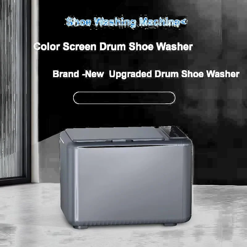 Mini shoe washer detail view 9